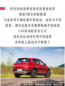 国产国产精品,匠心独运，引领潮流